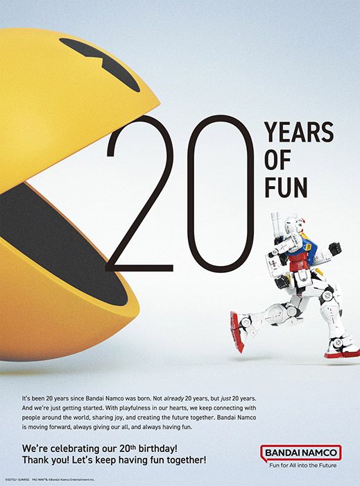 Bandai Namco Group Celebrates its 20th Anniversary! A New Visual