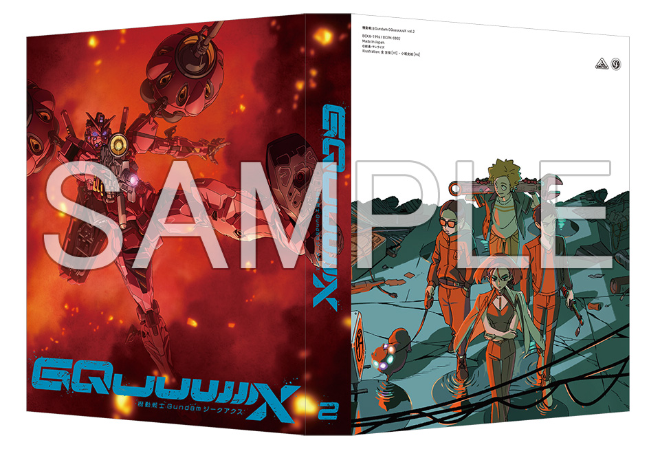 TVアニメ『機動戦士Gundam GQuuuuuuX』 Blu-ray＆ディスクレス