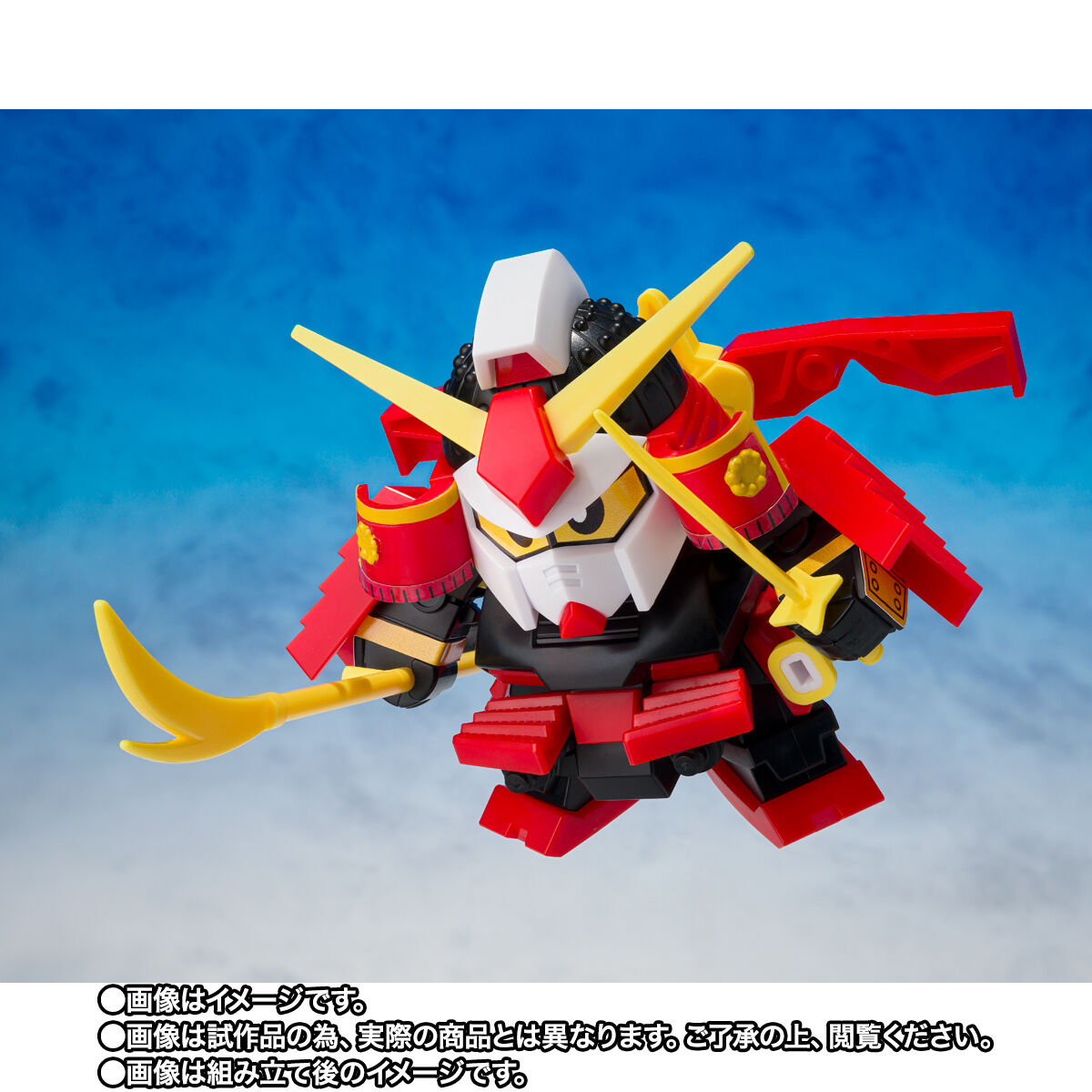 元祖SDガンダムワールド「キャプテンフォーミュラー91」「武者頑駄無