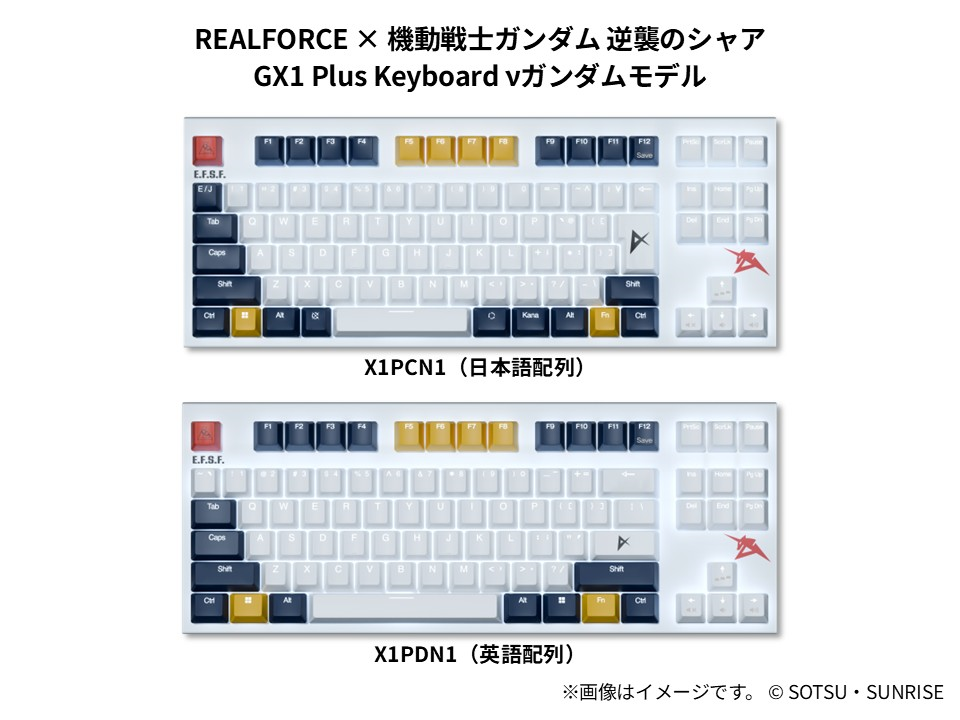 Gaming Keyboard 