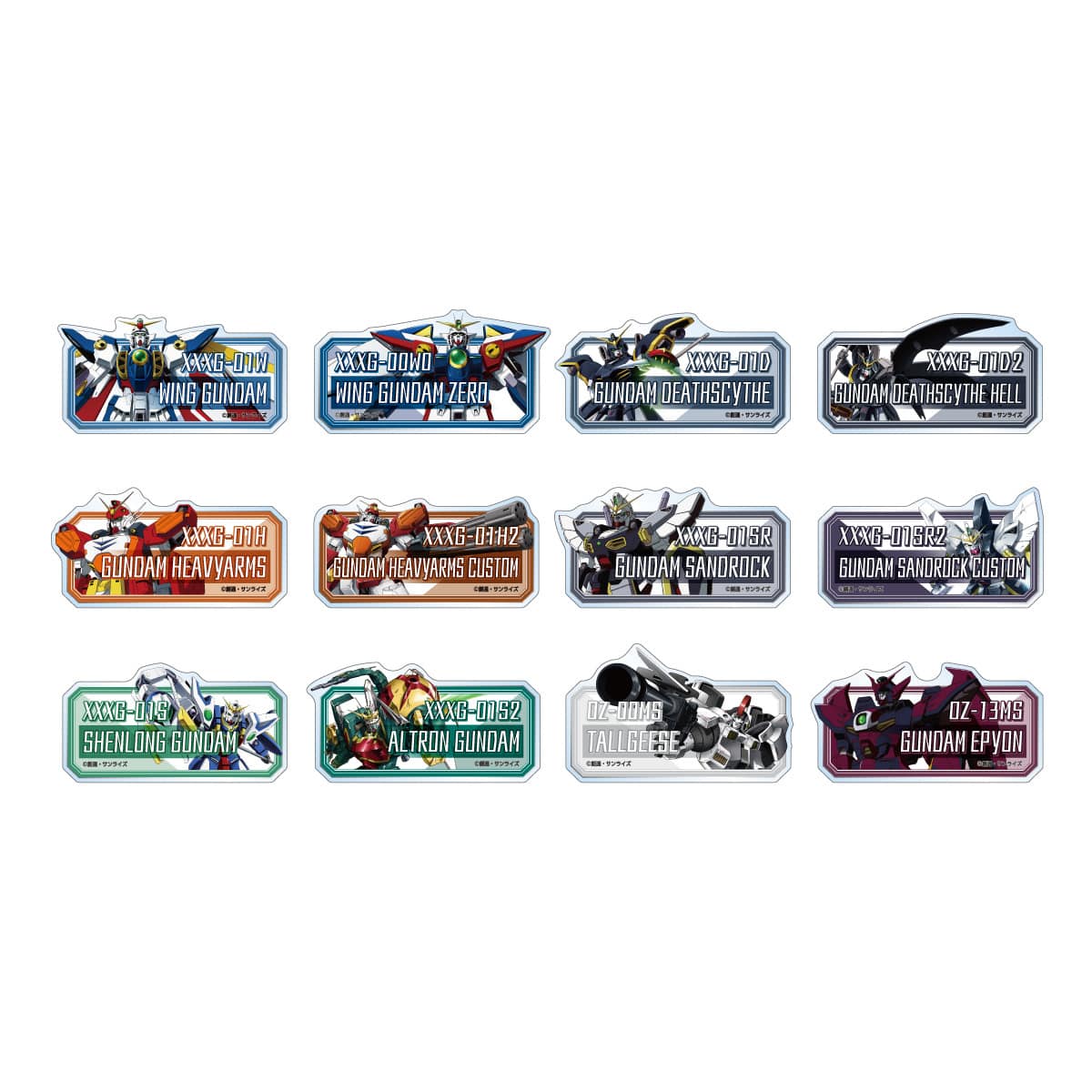 GUNDAM 30th ANNIVERSARY エンブレムコレクション The Mobile Suit Gundam Wing 30th Anniversary Limited-Time Official