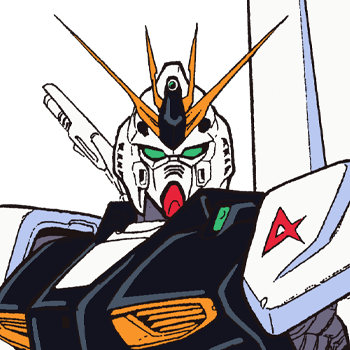 νガンダム