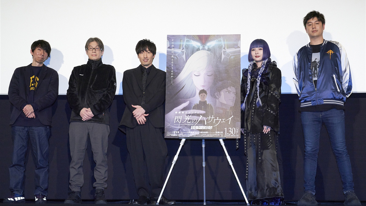 挿入歌「ENDROLL」の生歌唱も！澤野弘之&SennaRin初登壇「『閃光の