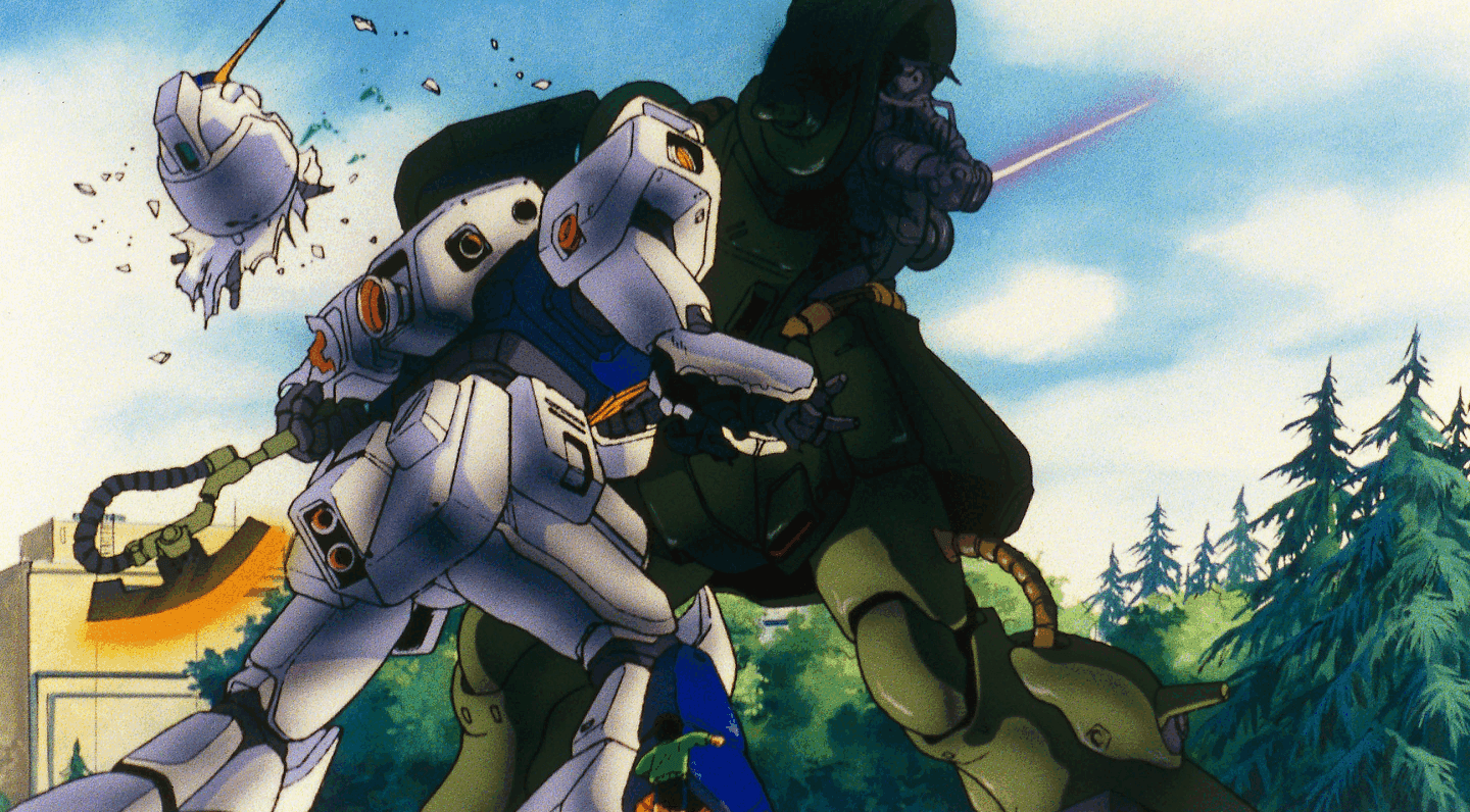 KADOKAWA「あさぎ桜画集 新機動戦記ガンダムW フローズン・ティア