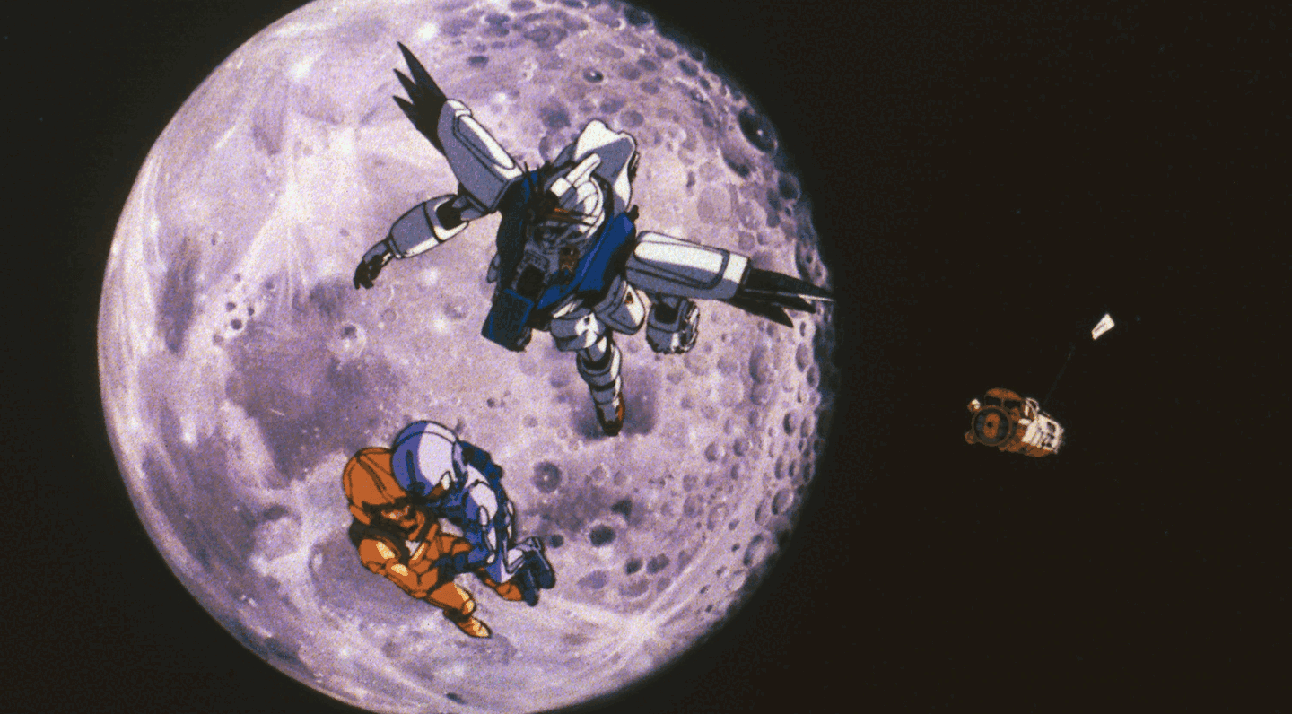 PRODUCTS | GUNDAM Official Website