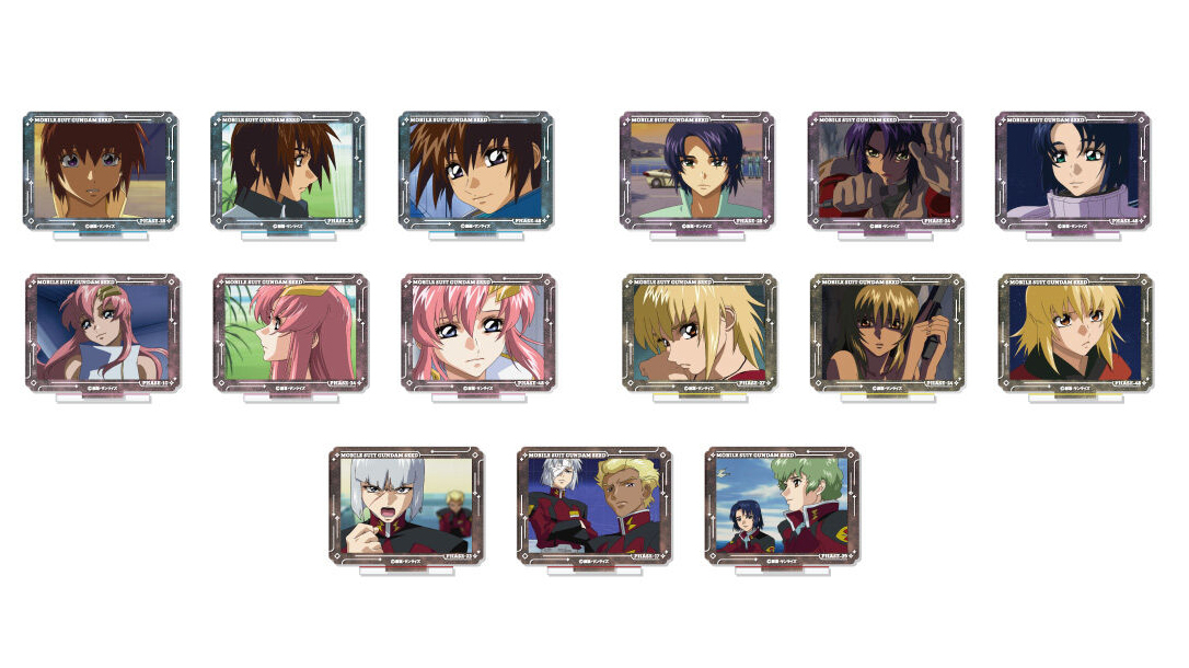 SEARCH RESULTS | GUNDAM Official Website