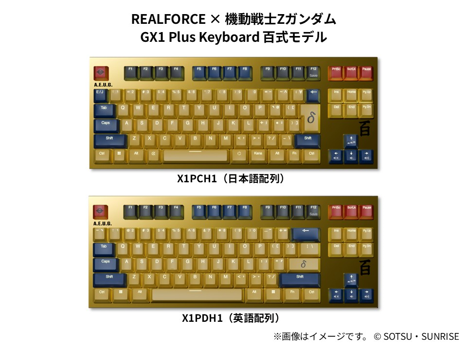 Gaming Keyboard 