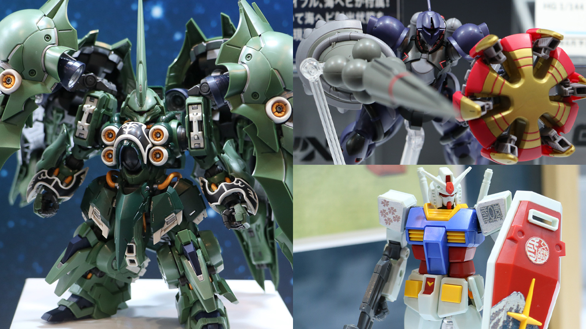 MGSD クシャトリヤ」を初展示！「第64回 静岡ホビーショー」ガンプラ
