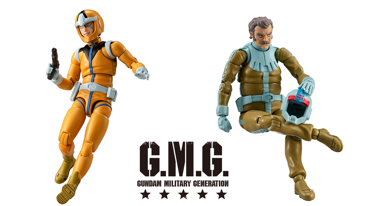 G.M.G. COLLECTION 機動戦士ガンダム」カイ・シデンとランバ・ラルの