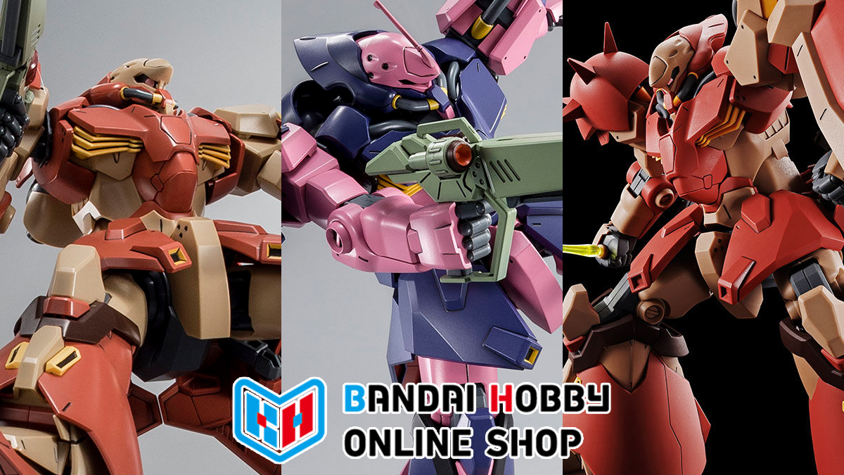 HG メッサーF02型」「HG メッサーF02型（指揮官機）」「HG メッサーF02