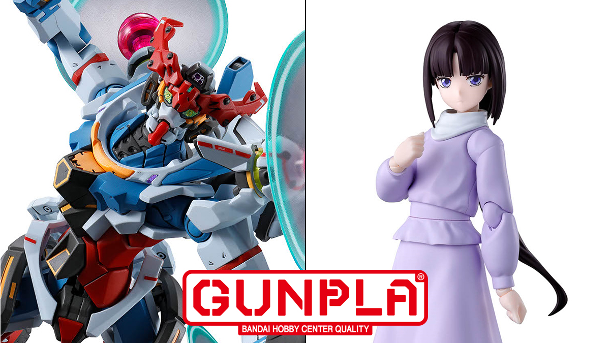 HG GQuuuuuuX（エンディミオン・ユニット覚醒時）」「Figure-rise