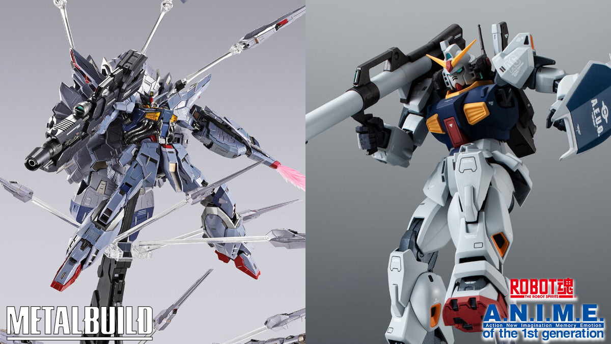 プロヴィデンスガンダム CLIMAX BATTLE Ver. 2個 METAL BUILD プロヴィデンスガンダム CLIMAX BATTLE Ver. | 魂ウェブ