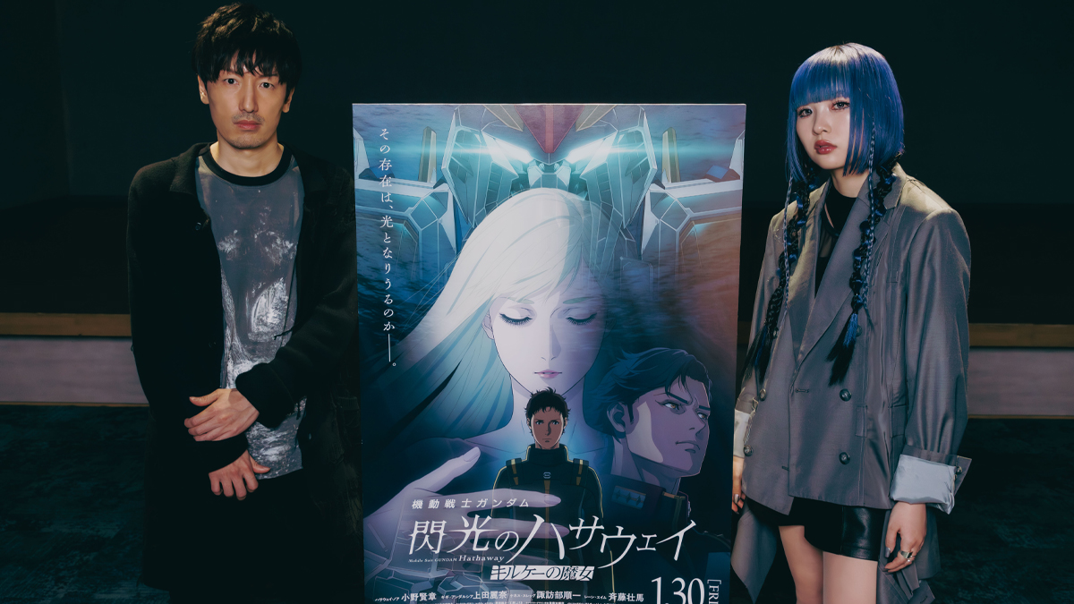 オフィシャル対談】澤野弘之×SennaRin『機動戦士ガンダム 閃光の