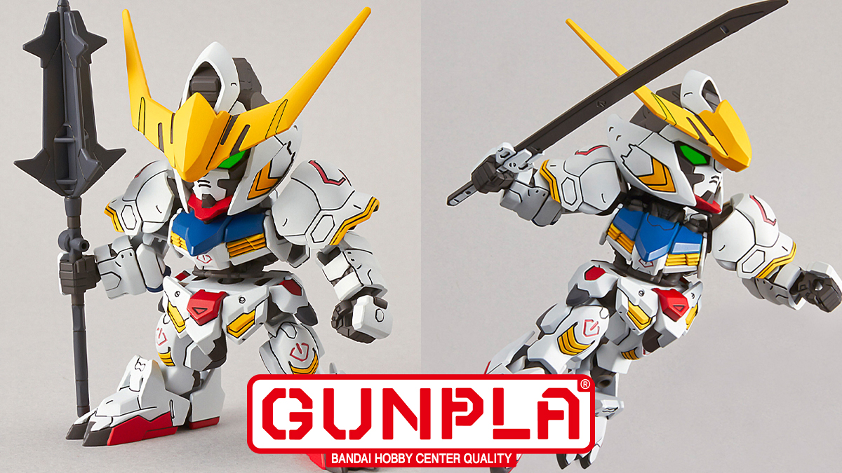 新約SDガンダム外伝 ガンダムバルバトスセット 匿名配送 ガンプラ】HG 1/144『ガンダムバルバトスアダプト』機動戦士ガンダム