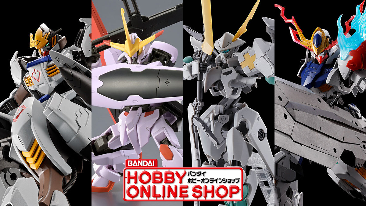 HG ガンダムバルバトスアダプト」「HG ガンダム端白星 第2形態」ほか
