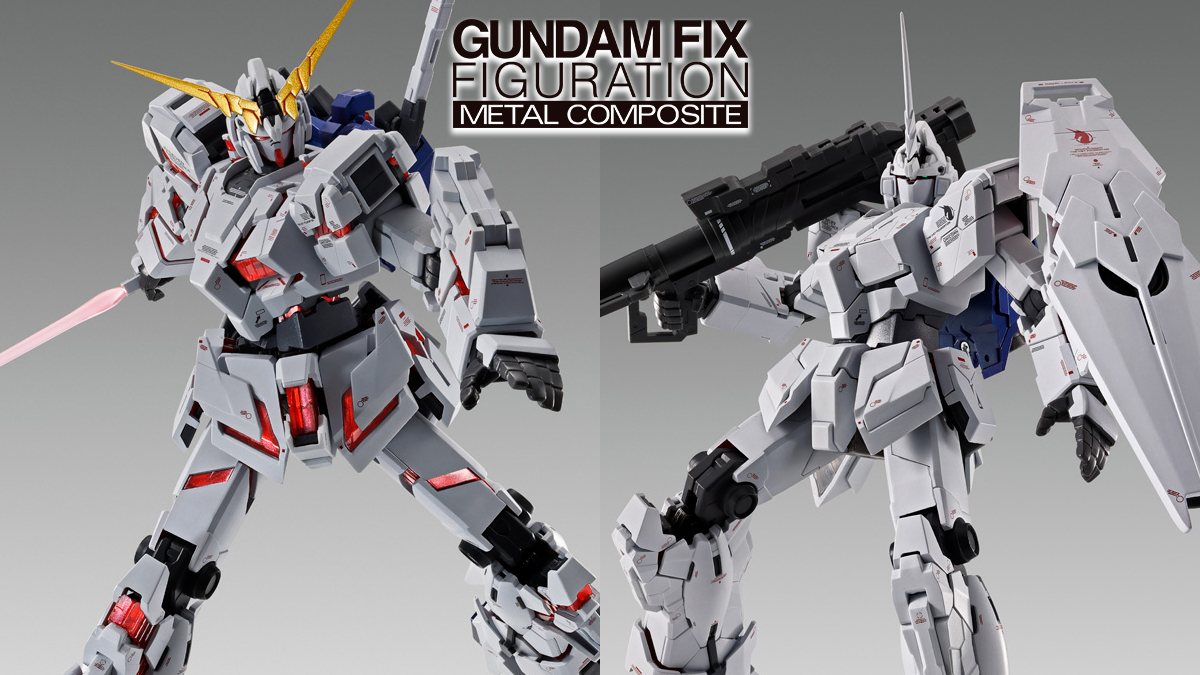 魂ストア限定アイテム「GUNDAM FIX FIGURATION METAL COMPOSITE