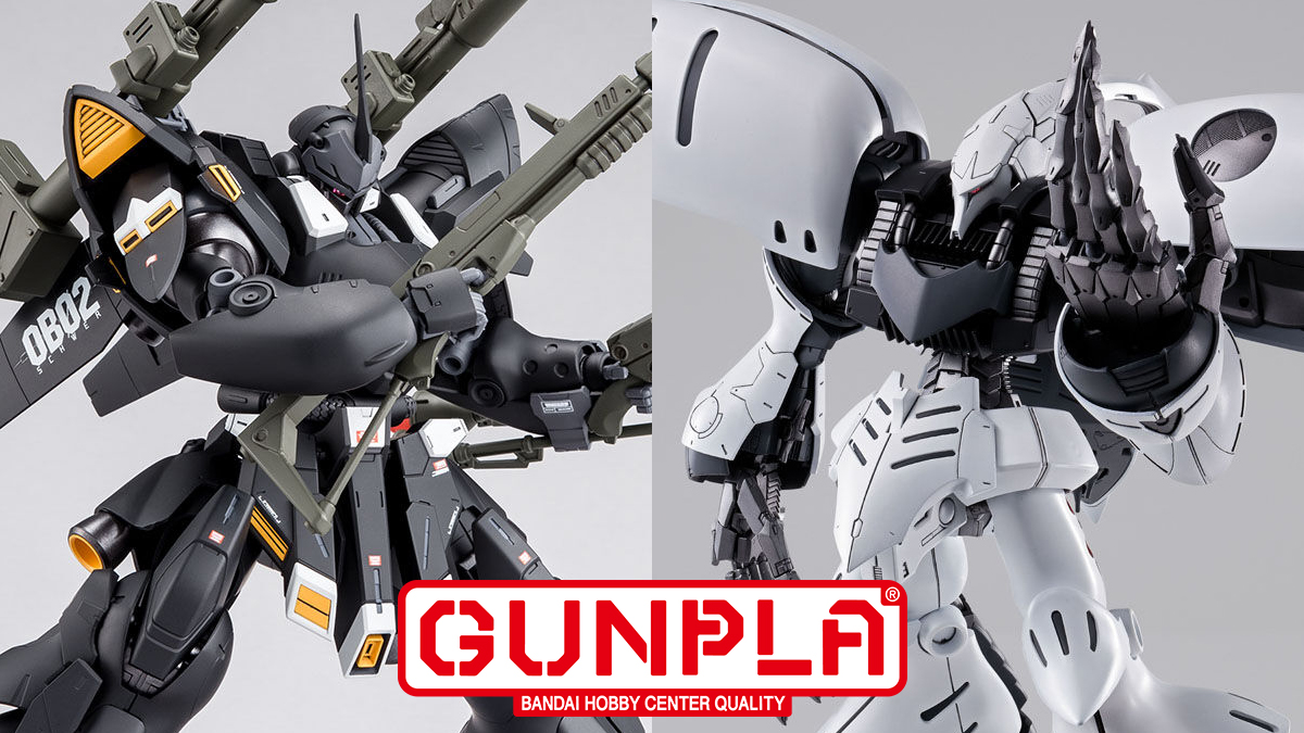 MG ケンプファー・シュヴェーア」「MG キュベレイダムド」の再販予約が