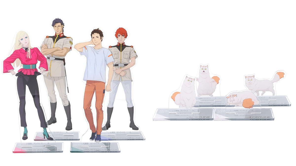 機動戦士ガンダム 閃光のハサウェイ』 第3弾と四春のビッグ