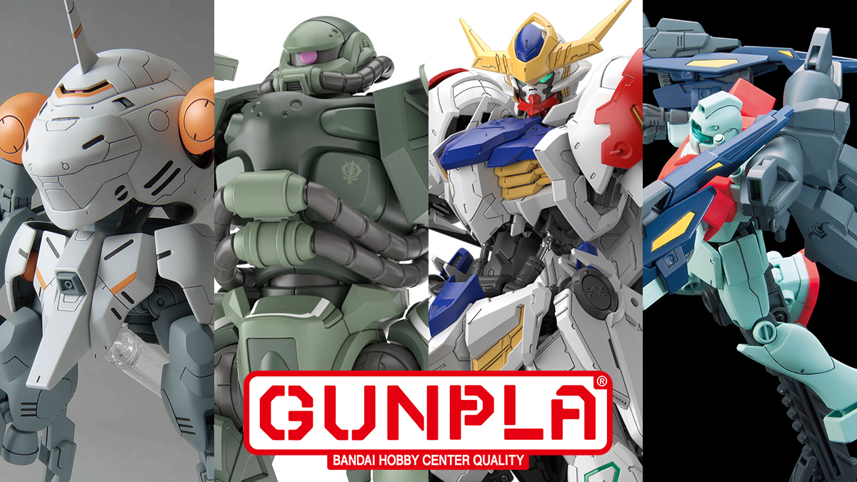 2025年11月発売の最新「ガンプラ」ラインナップ！ | GUNDAM Official