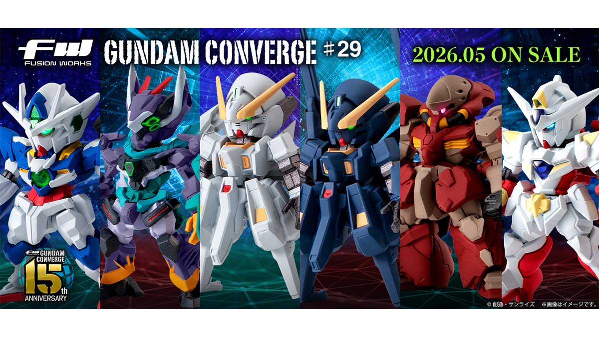 GUNDAM CONVERGE ９９体ダブリあり まとめ売り FW GUNDAM CONVERGE ＃29｜発売日：2026年5月18日｜バンダイ