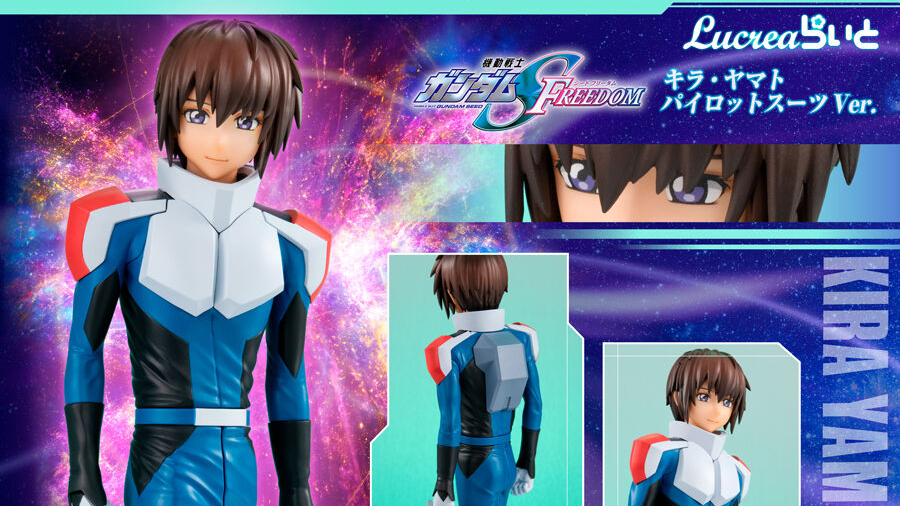 SEARCH RESULTS | GUNDAM Official Website