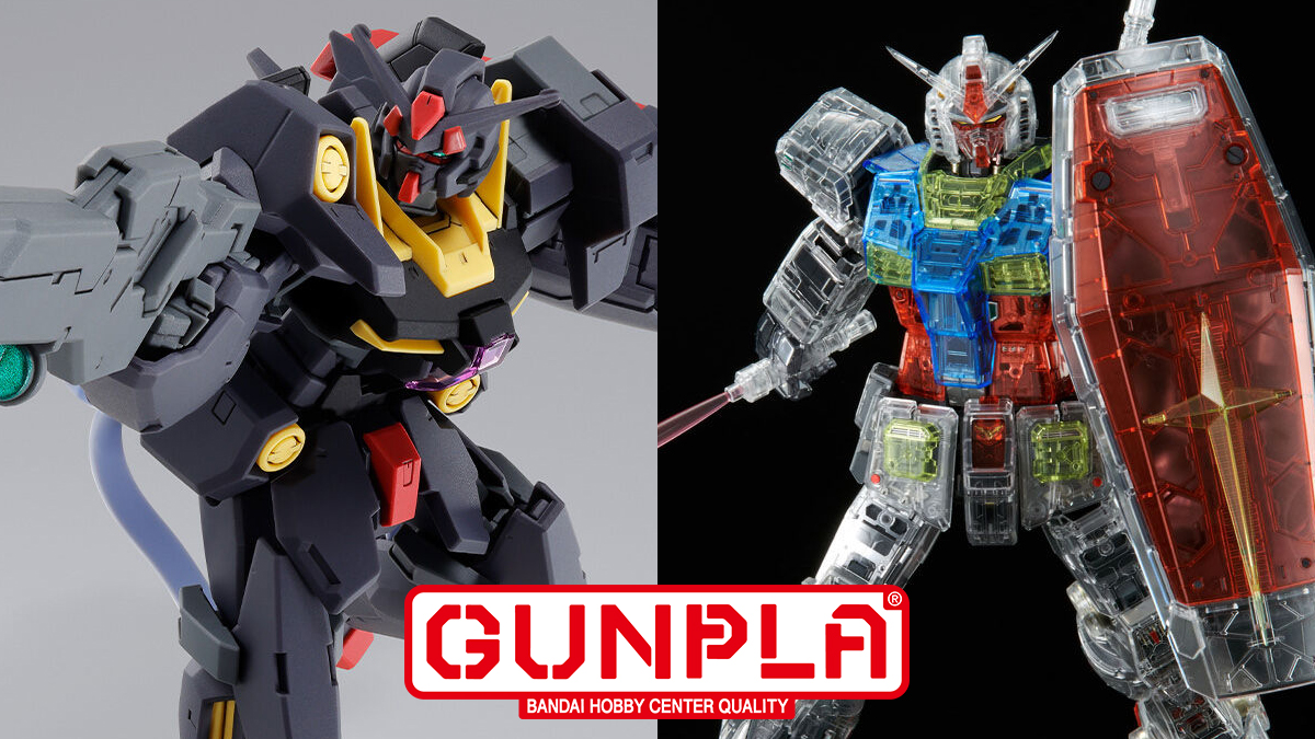 HG ガンダムプルトーネブラック」「PG UNLEASHED RX-78-2 ガンダム