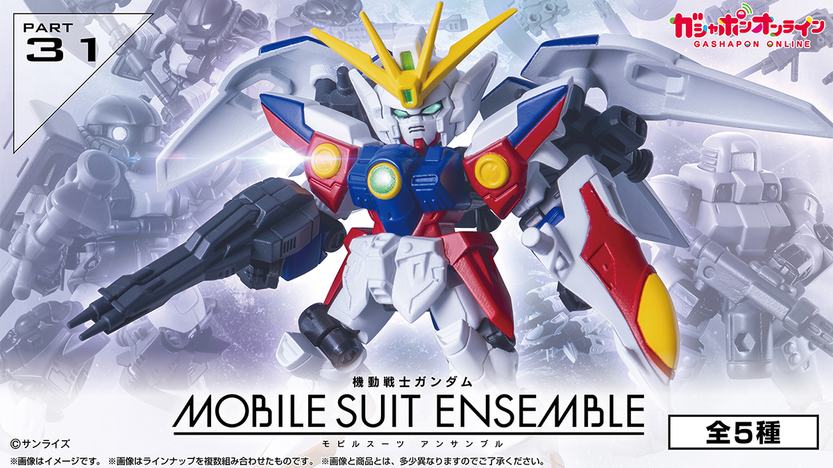 GUNDAM Official Website