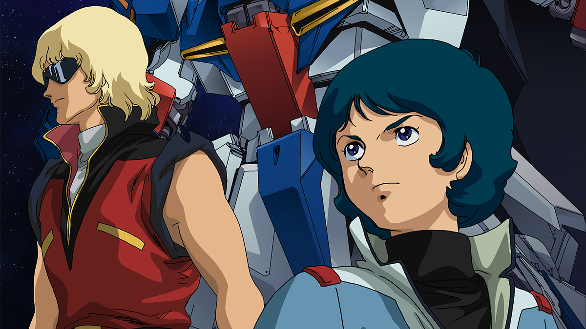 仙台フィルハーモニー管弦楽団による「交響組曲『機動戦士Zガンダム