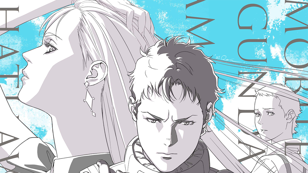 NEWS | 『機動戦士ガンダム 閃光のハサウェイ キルケーの魔女』公式サイト