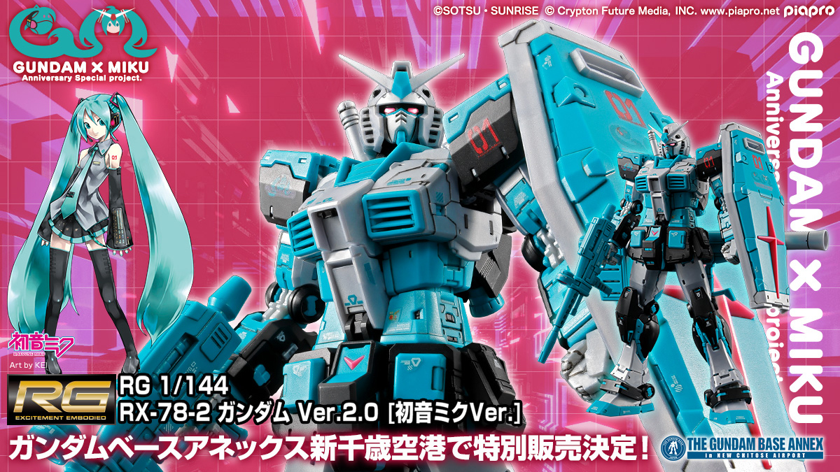 【匿名配送＆ローダー入】ガンダム キラ・ヤマト ニュータイプ 未開封プロモ 2枚 キラ・ヤマト / 【リンクユニット01-2】 プロモ|ガンダムカードゲーム