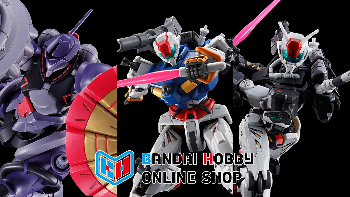 HG ギャン（ハクジ装備）」本日12時より抽選販売受付スタート！「HG