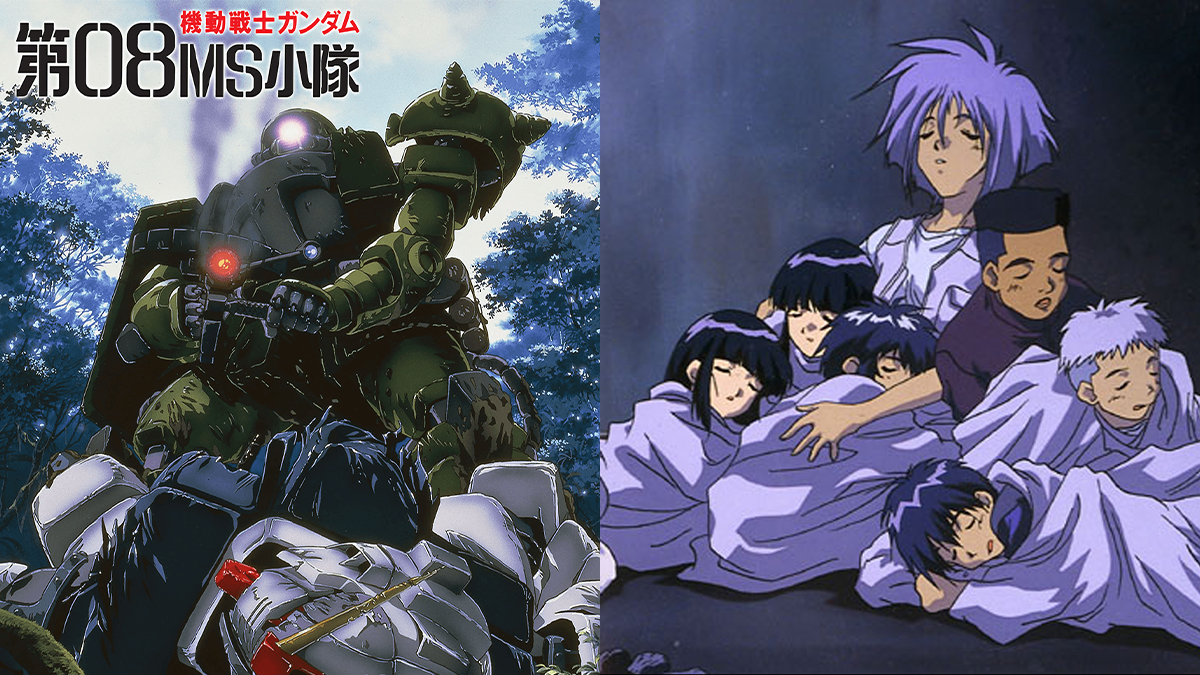 UX新潟テレビ21で『機動戦士ガンダム 第08MS小隊』『機動戦士ガンダム
