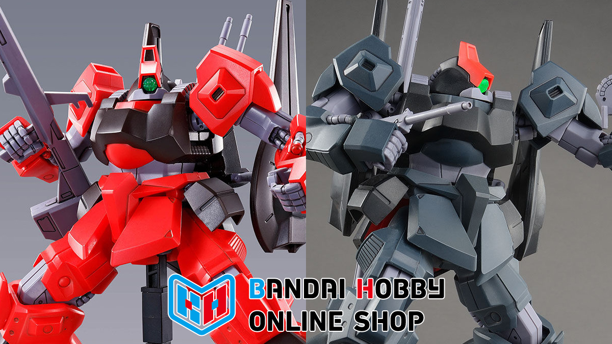 ガンプラ「HG リック・ディアス（クワトロ・バジーナ機）」「HG リック