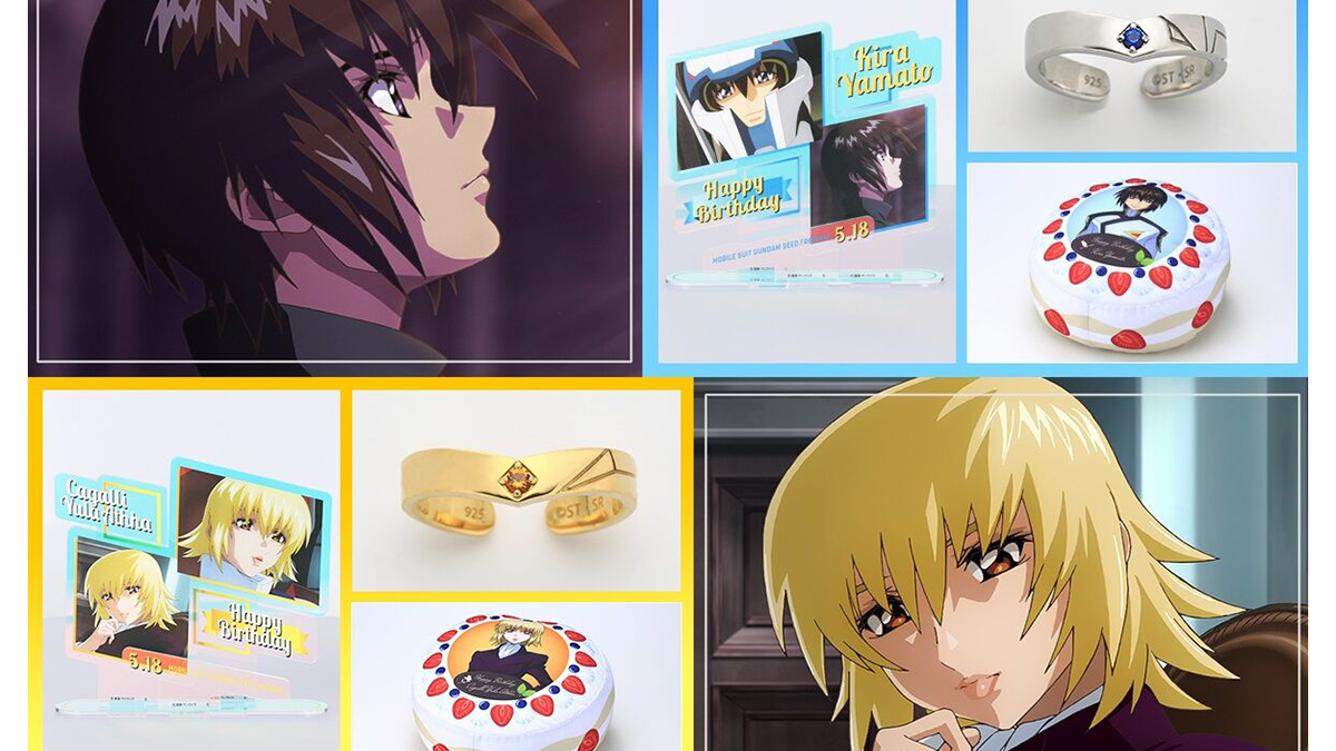 SEARCH RESULTS | GUNDAM Official Website