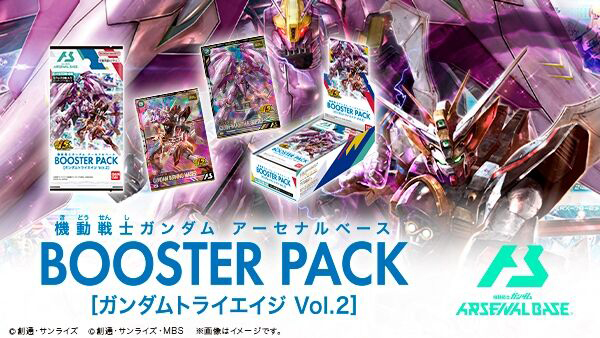 Pre-orders for 