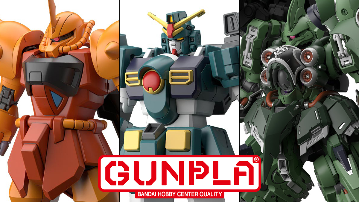 2026年7月～9月発売「HG グフイグナイテッド（ハイネ