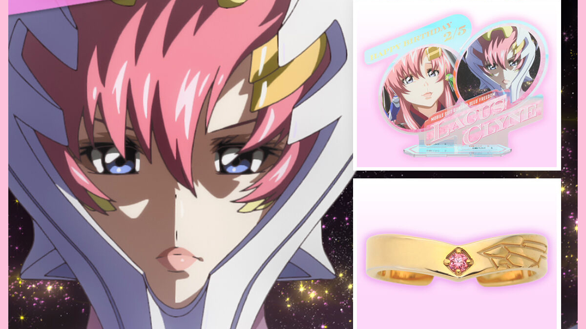 SEARCH RESULTS | GUNDAM Official Website