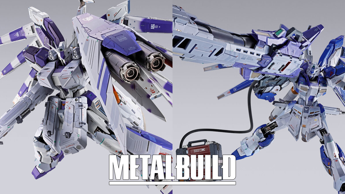 抽選販売「METAL BUILD Hi-νガンダム専用HWSオプションセット