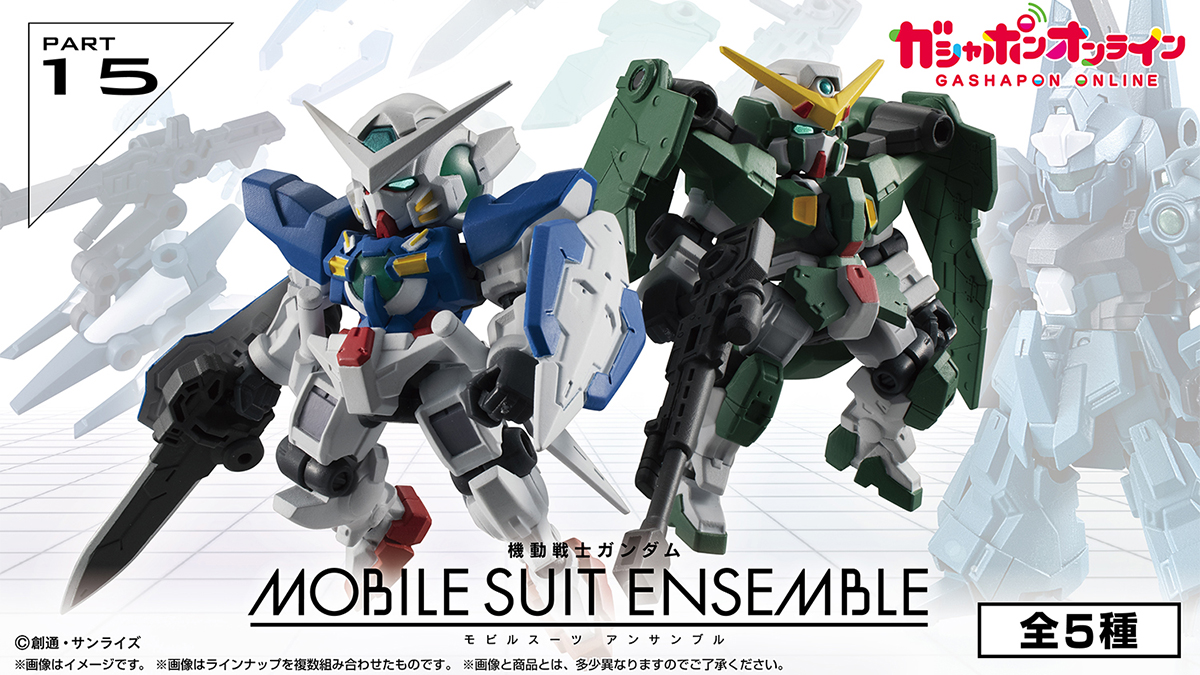 GUNDAM Official Website