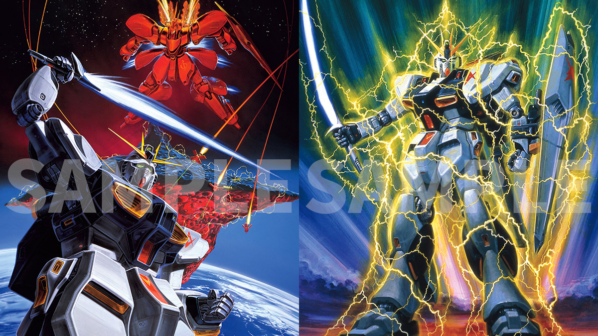 NEWS | 『機動戦士ガンダム 閃光のハサウェイ キルケーの魔女』公式サイト