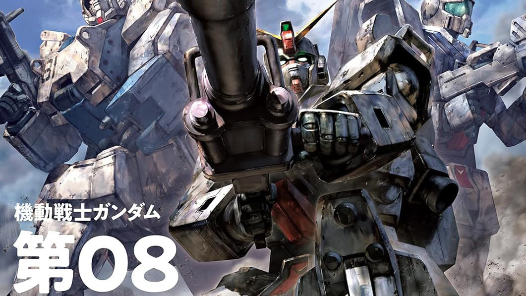 GUNDAM Official Website