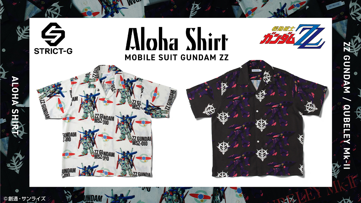 Pre-orders for all 2 types of Aloha shirts commemorating the 40th