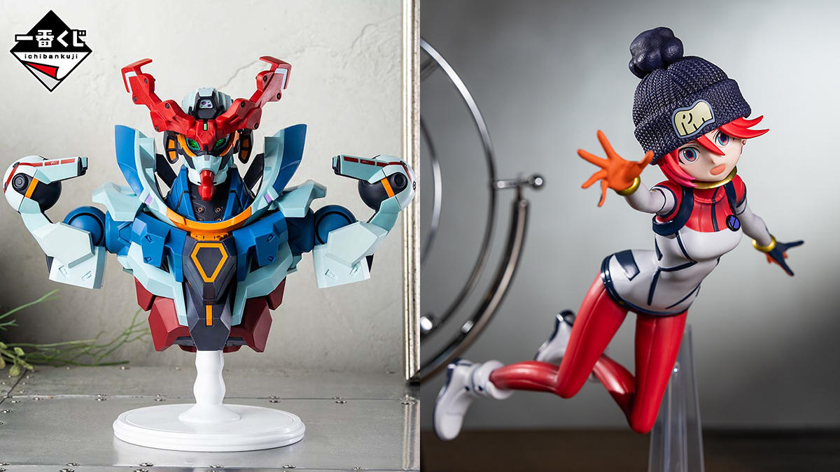 一番くじ 機動戦士Gundam GQuuuuuuX vol.3」セブン‐イレブンほかにて11