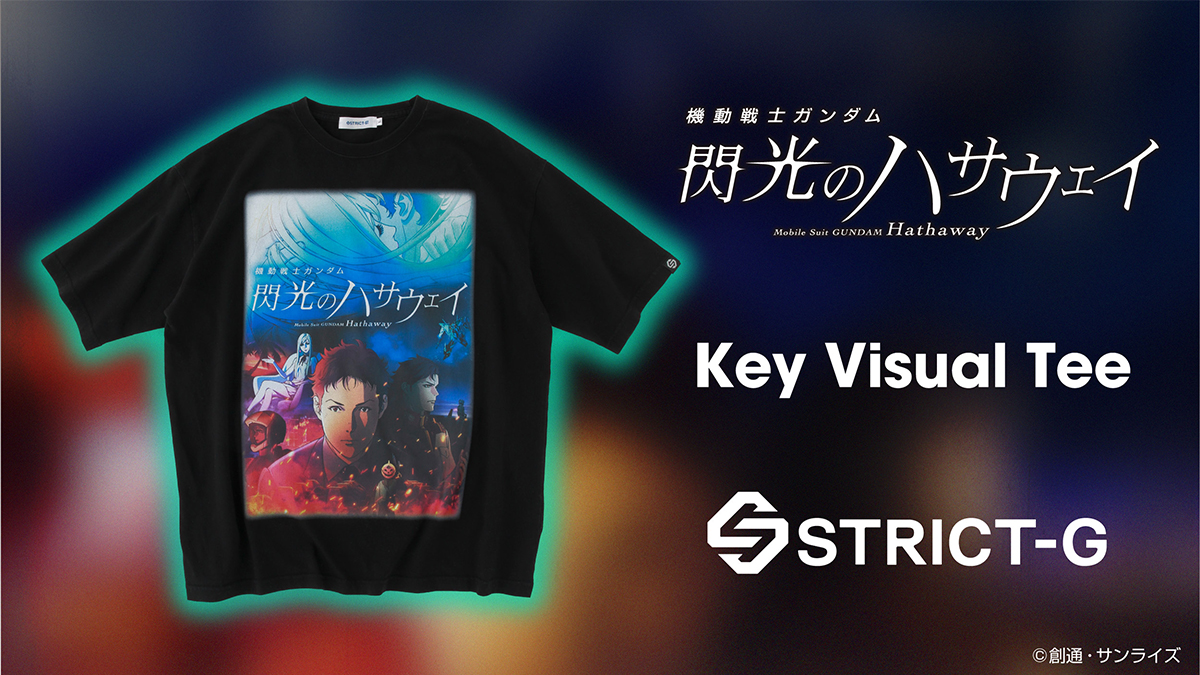 STRICT-G『機動戦士ガンダム 閃光のハサウェイ』劇場KV Tシャツ thum_670afa488b.jpg