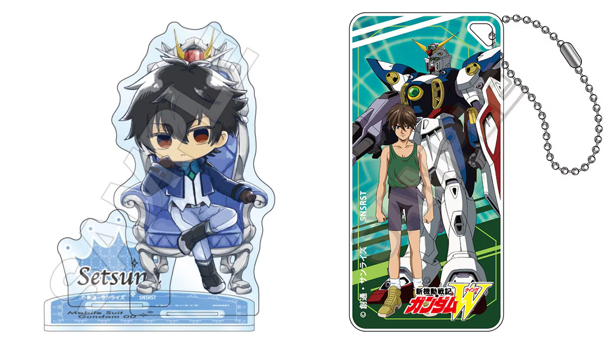 GUNDAM Official Website