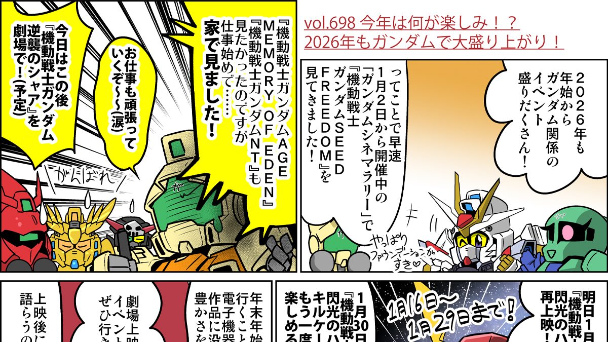 thum_6b341e05fd.jpg