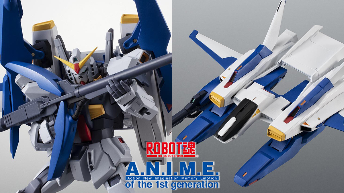 ROBOT魂 ver. A.N.I.M.E.「スーパーガンダム」「Gディフェンサー」3月