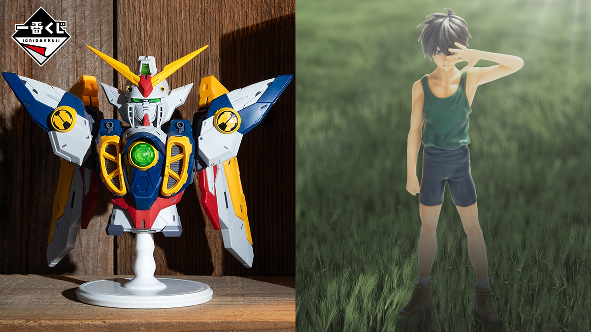 一番くじONLINE限定「一番くじ 新機動戦記ガンダムW 30th Anniversary