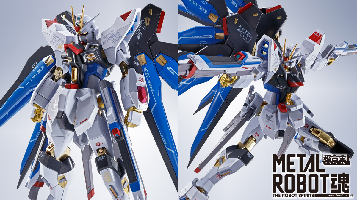 METAL ROBOT魂 ストライクフリーダムガンダム［Re:Coordinate］」12月