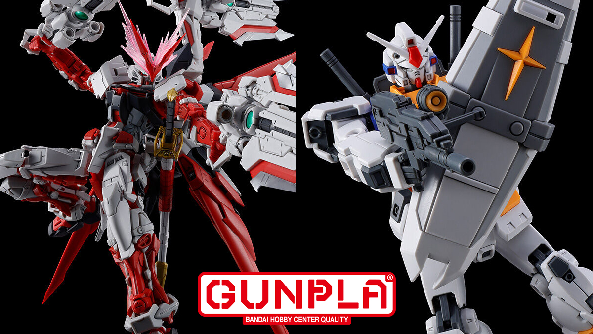 rg 天ハナ hgガンダムアストレイレッドドラゴン RG ガンダムアストレイ レッドドラゴン」「HG ガンダム7号機」の再販